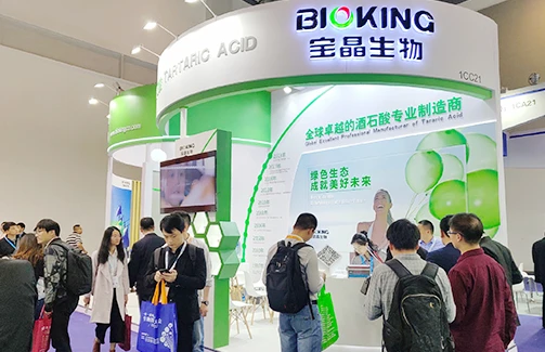 相会钱塘江畔，共谋行业新发展 ——6686体育官网参展2019杭州api展会