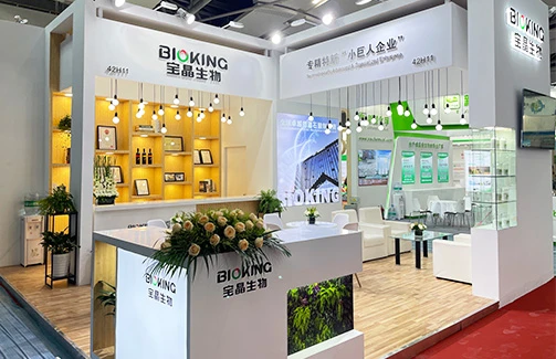 【展会回顾】6686体育官网生物2022fic广州展圆满落幕！